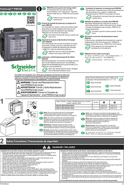 schneider施耐德PowerLogic PM5100 说明书